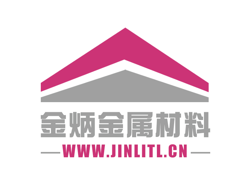 金屬漲跌互現(xiàn)，延續(xù)反彈格局-模具紅銅，鍛打紅銅